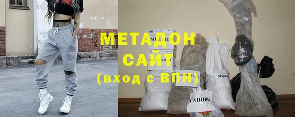 метамфетамин Богданович